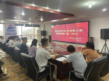 匯編管理制度，健全管理機(jī)制