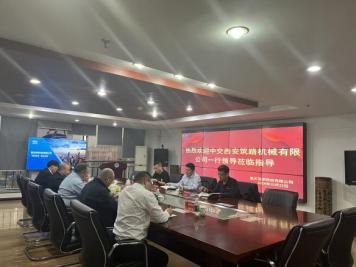 中交西安筑路機(jī)械有限公司蒞臨我司參觀指導(dǎo)